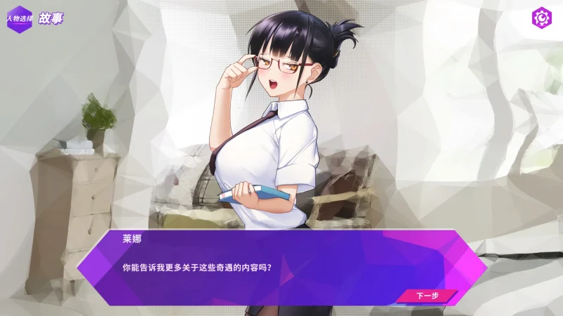 图片[6]-PC电脑 镜花水月（2部）-小强游戏