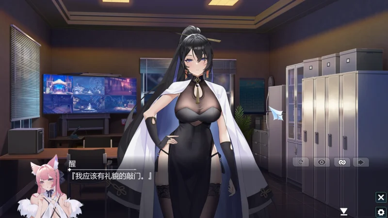 图片[2]-PC电脑 幻欲游乐园（互动SLG 全动态 全CV）-小强游戏