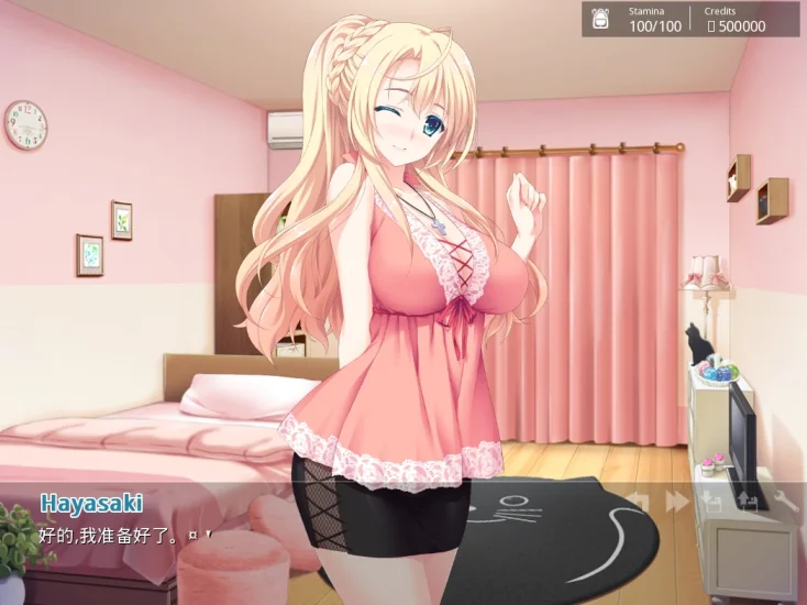 图片[8]-安卓+电脑（后宫SLG 动态）模拟后宫 v0.4.03-小强游戏