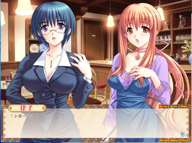 图片[8]-PC电脑 妻中蜜（3部合集+动画）-小强游戏