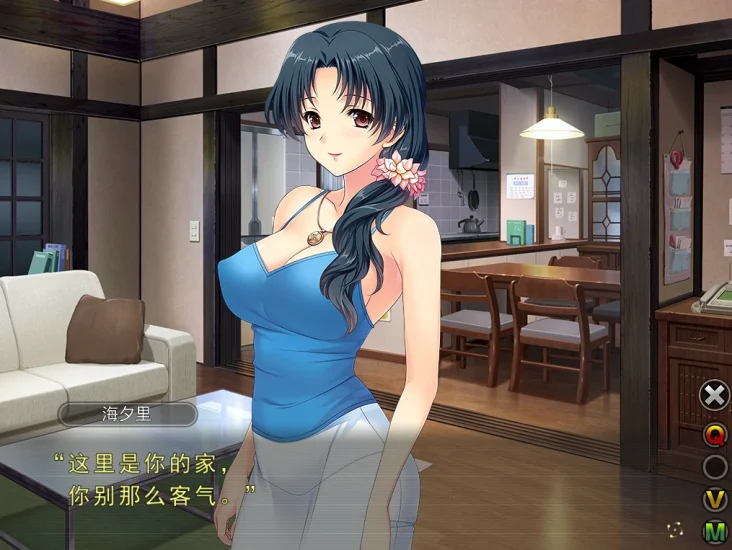 图片[12]-PC电脑 妻中蜜（3部合集+动画）-小强游戏