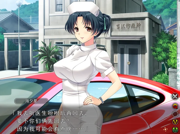 图片[2]-PC电脑 妻中蜜（3部合集+动画）-小强游戏