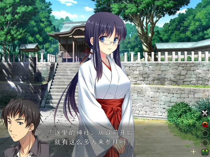 图片[4]-PC电脑 妻中蜜（3部合集+动画）-小强游戏