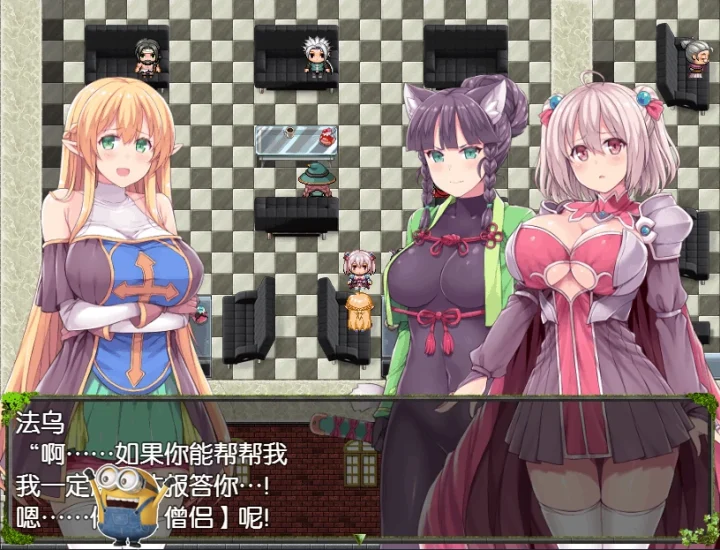 图片[2]-安卓+电脑（探索RPG_全CV）深渊之探索者-小强游戏