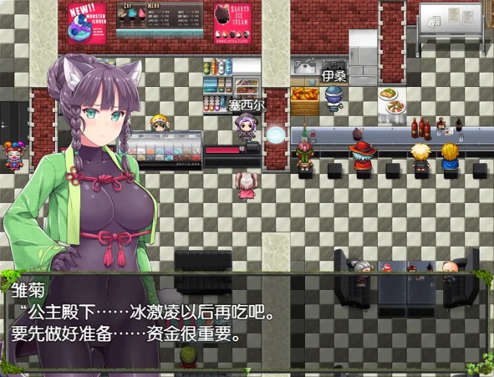 图片[9]-安卓+电脑（探索RPG_全CV）深渊之探索者-小强游戏