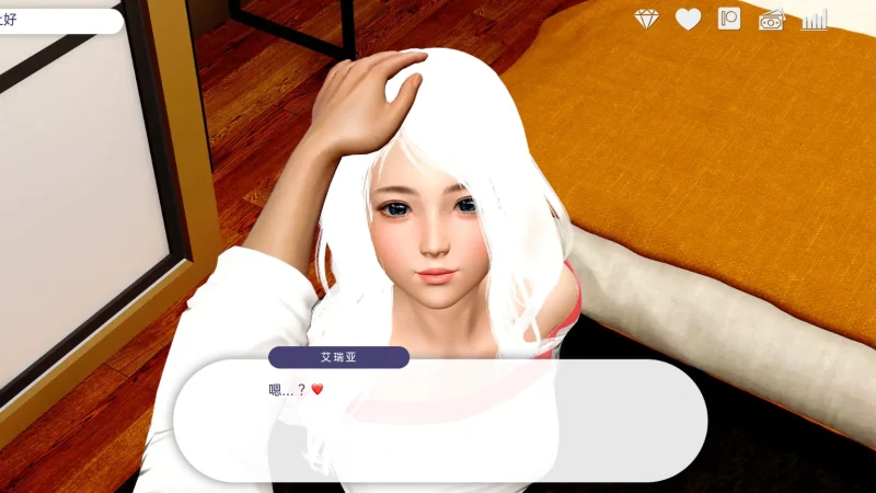 图片[9]-安卓+电脑（亚洲风SLG 动态）爱的冠军-小强游戏