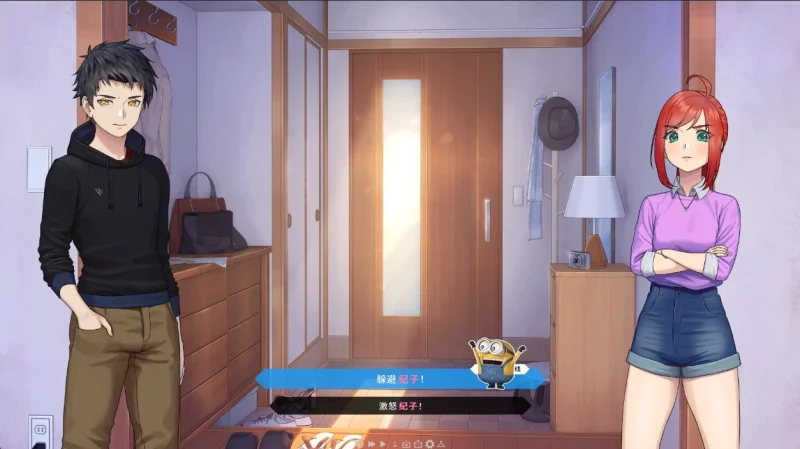 图片[2]-安卓+电脑（精品SLG 动态）二次人生 步-小强游戏