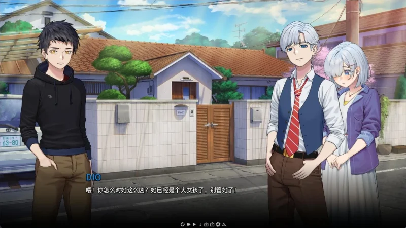 图片[4]-安卓+电脑（精品SLG 动态）二次人生 步-小强游戏