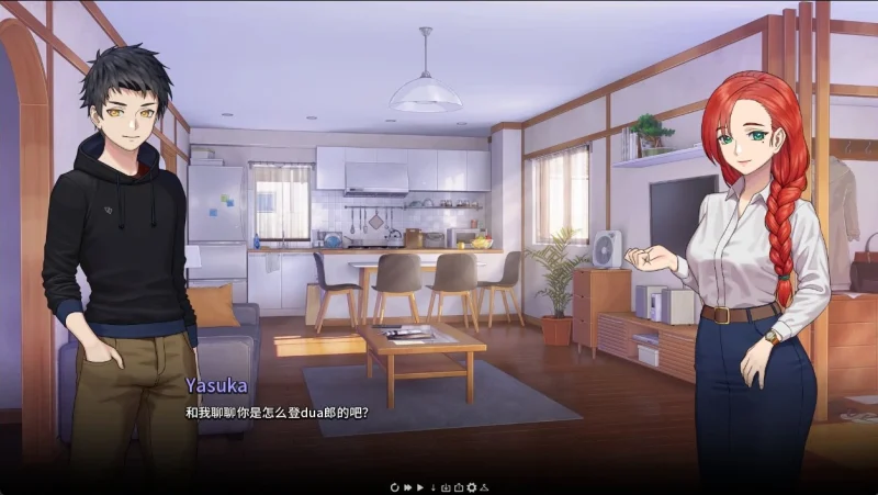 图片[5]-安卓+电脑（精品SLG 动态）二次人生 步-小强游戏