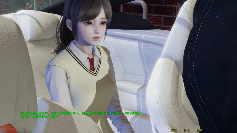 图片[14]-安卓+电脑（ADV全动态CV）母上攻略重置版-5部合集 步-小强游戏