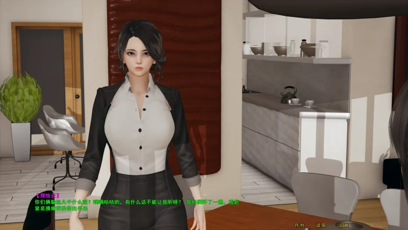 图片[18]-安卓+电脑（ADV全动态CV）母上攻略重置版-5部合集 步-小强游戏