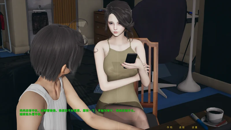 图片[19]-安卓+电脑（ADV全动态CV）母上攻略重置版-5部合集 步-小强游戏