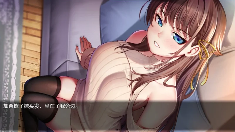 图片[1]-安卓+电脑（神作RPG NTR）除灵猎人-小强游戏