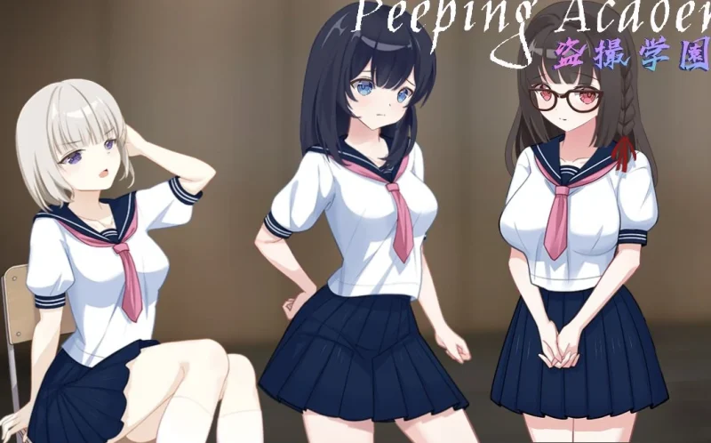 安卓+电脑（神作RPG/全动态/CV）盗摄学园-小强游戏