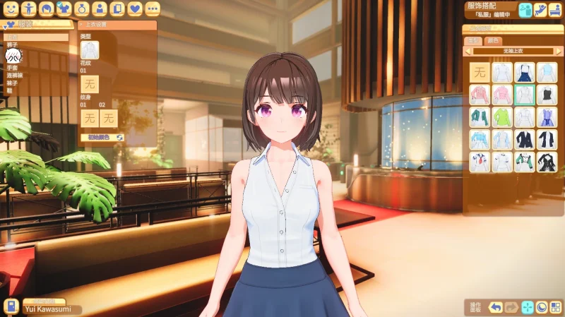 图片[9]-PC电脑 Honey Come（大作SLG+全动态）步兵整合版-小强游戏