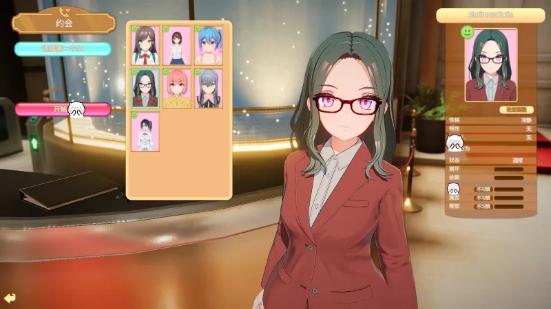 图片[14]-PC电脑 Honey Come（大作SLG+全动态）步兵整合版-小强游戏