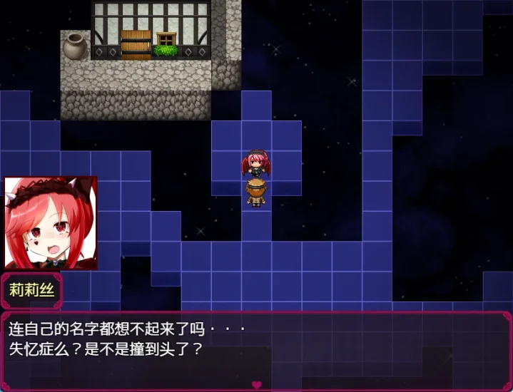 图片[3]-安卓+电脑（对战RPG 动态）梦魇世界的莉莉丝-小强游戏