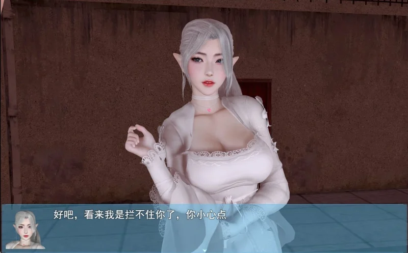 图片[5]-安卓+电脑【神作/动态】我的幸福人生V1.61-小强游戏