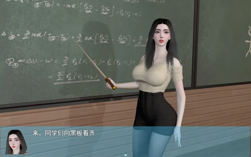 图片[18]-安卓+电脑【神作/动态】我的幸福人生V1.61-小强游戏