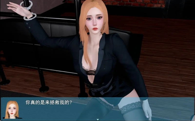 图片[19]-安卓+电脑【神作/动态】我的幸福人生V1.61-小强游戏