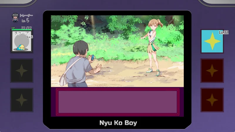 图片[22]-安卓+电脑（神作RPG动态）工房H宝可梦v3.08 DLC1+DLC2母猪米亚文明的遗产+存档 joi模拟器玩-小强游戏