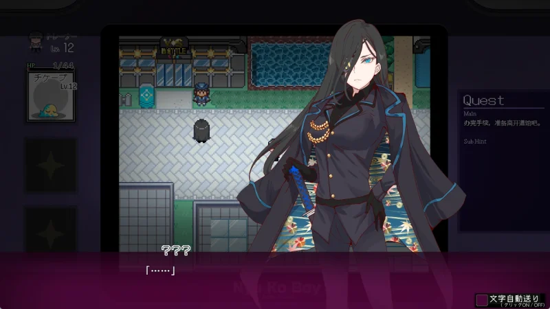 图片[29]-安卓+电脑（神作RPG动态）工房H宝可梦v3.08 DLC1+DLC2母猪米亚文明的遗产+存档 joi模拟器玩-小强游戏