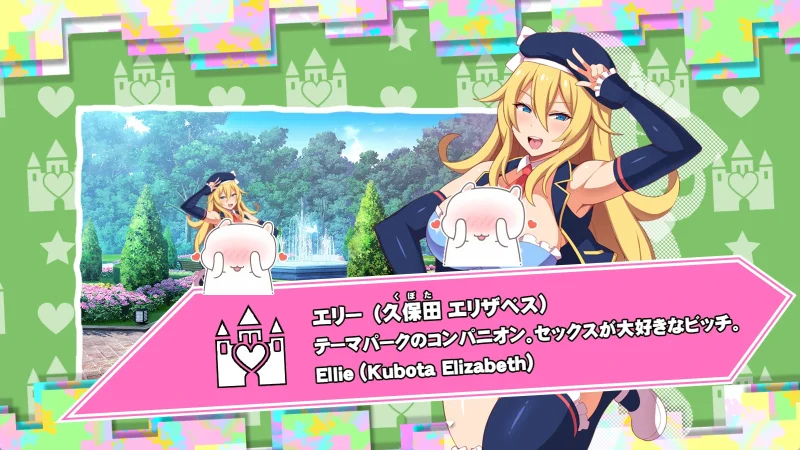 图片[3]-安卓+电脑（RPG 全CV）欢迎来到社保爱之岛-小强游戏