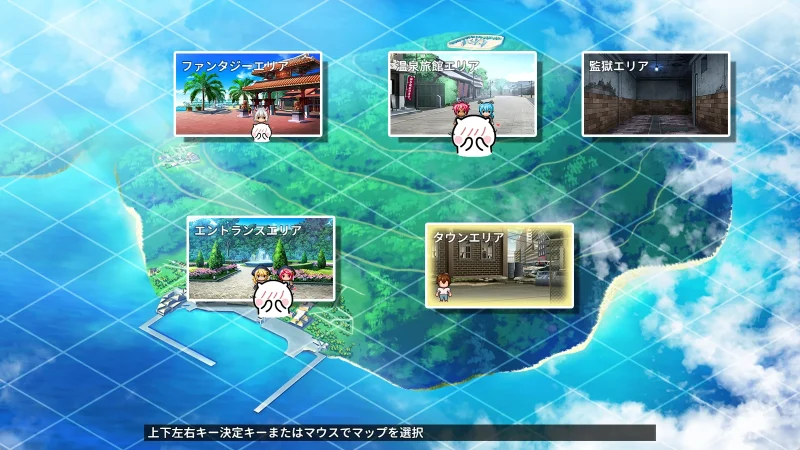 图片[7]-安卓+电脑（RPG 全CV）欢迎来到社保爱之岛-小强游戏