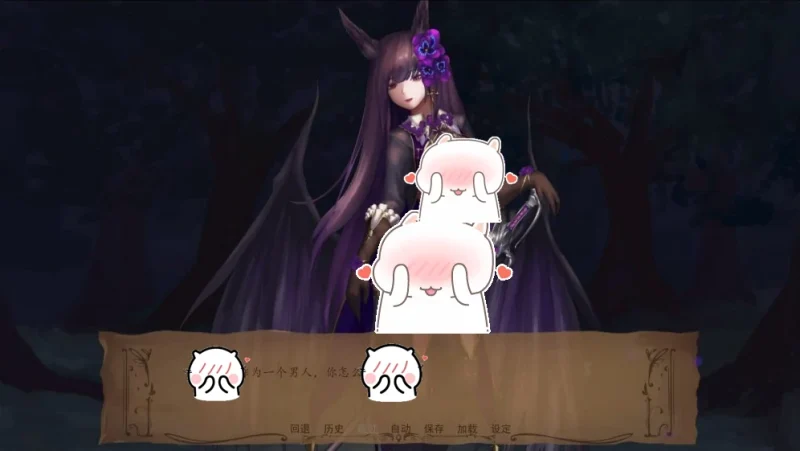 图片[29]-安卓+电脑【后宫大作SLG/动态】奇异的圣地 Ver54.0b 步-小强游戏