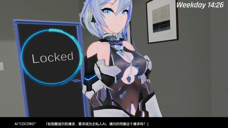 图片[14]-PC电脑（全动态/3D大作ACT）驱动妖精-小强游戏