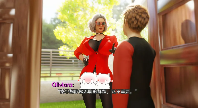 图片[4]-安卓+电脑 魔法家族-实验室-小强游戏