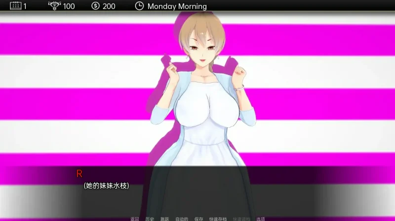 图片[2]-安卓+电脑（恶堕SLG）堕落的小镇 V0.9.5完结 步-小强游戏