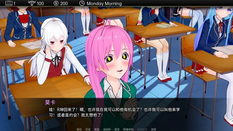 图片[4]-安卓+电脑（恶堕SLG）堕落的小镇 V0.9.5完结 步-小强游戏