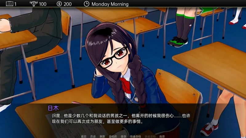 图片[10]-安卓+电脑（恶堕SLG）堕落的小镇 V0.9.5完结 步-小强游戏