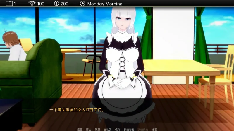 图片[16]-安卓+电脑（恶堕SLG）堕落的小镇 V0.9.5完结 步-小强游戏