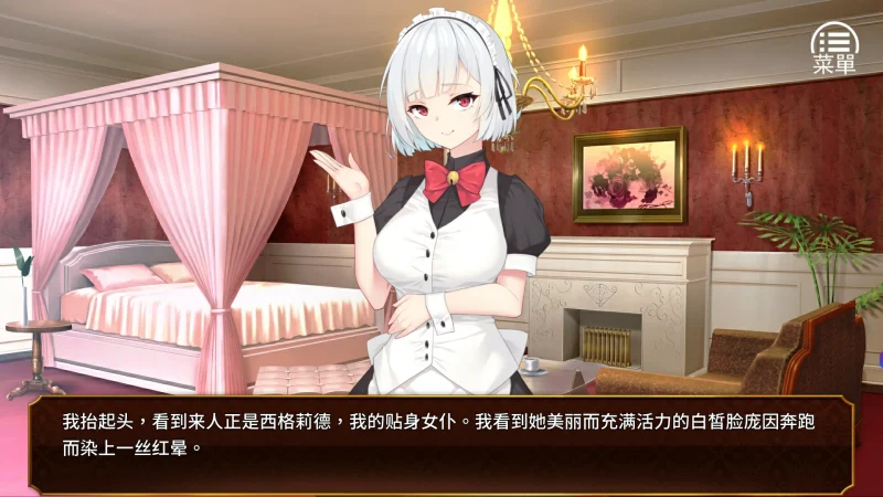 图片[1]-安卓+电脑（CV 步兵）女王的荣耀-小强游戏