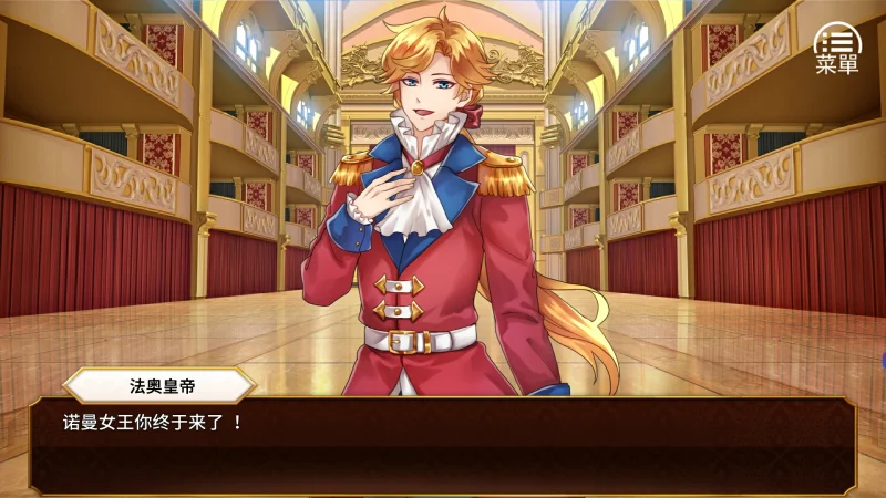 图片[5]-安卓+电脑（CV 步兵）女王的荣耀-小强游戏