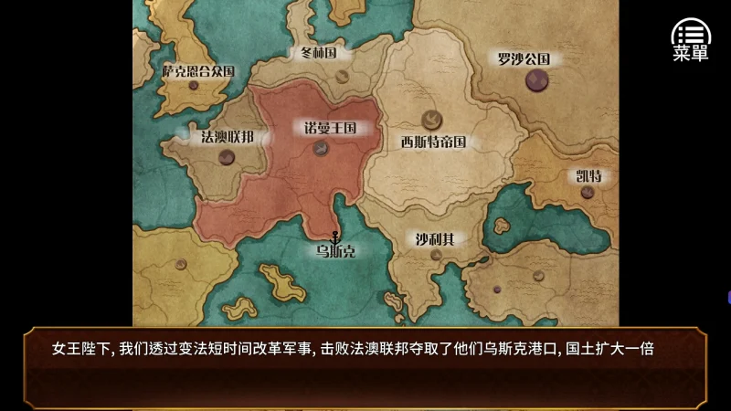 图片[7]-安卓+电脑（CV 步兵）女王的荣耀-小强游戏