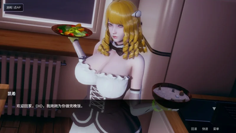 图片[36]-安卓+电脑（神作SLG/动态）凤凰Ver15+外传-小强游戏