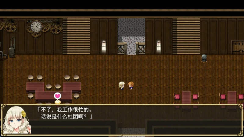 图片[5]-安卓+电脑（大作RPG/动态/NTR/步）精灵娇期洛蕾塔-小强游戏