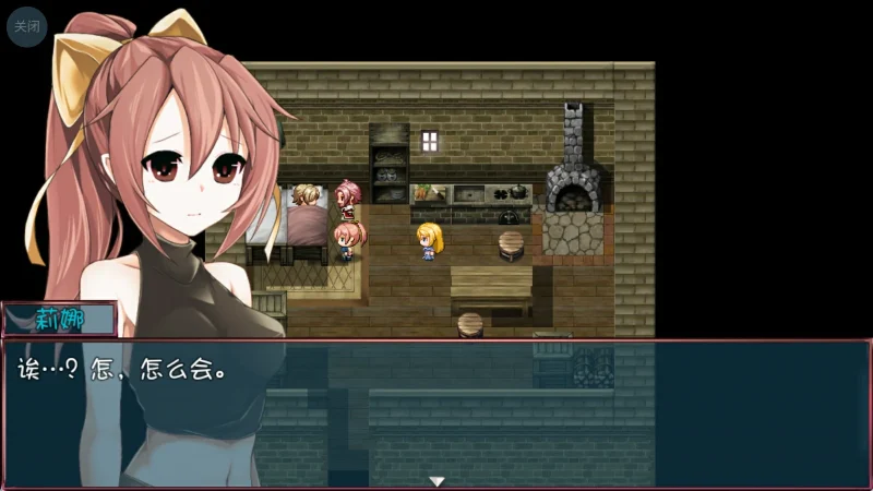 图片[6]-安卓+电脑（CV/大型RPG/NTR）莉娜丽雅的冒险之旅-小强游戏