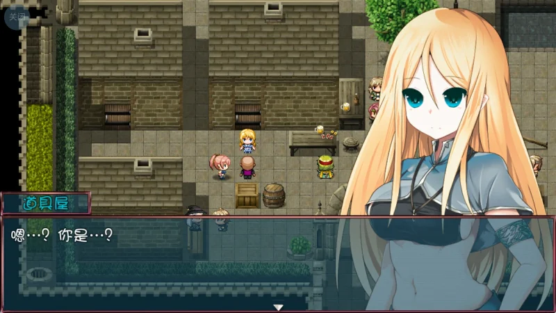 图片[7]-安卓+电脑（CV/大型RPG/NTR）莉娜丽雅的冒险之旅-小强游戏