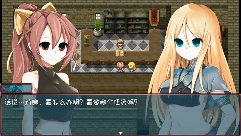 图片[10]-安卓+电脑（CV/大型RPG/NTR）莉娜丽雅的冒险之旅-小强游戏