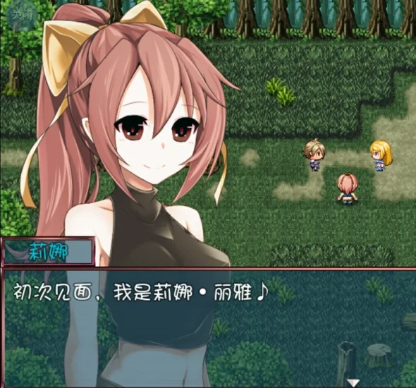 安卓+电脑（CV/大型RPG/NTR）莉娜丽雅的冒险之旅-小强游戏