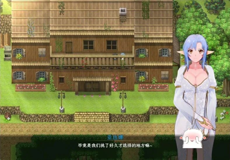 图片[23]-安卓+电脑【动态/CV/神作NTR】刀剑SAO~气息遮断魔法陷阱ⅡVβ1 存档+步 Joi模拟器上玩-小强游戏