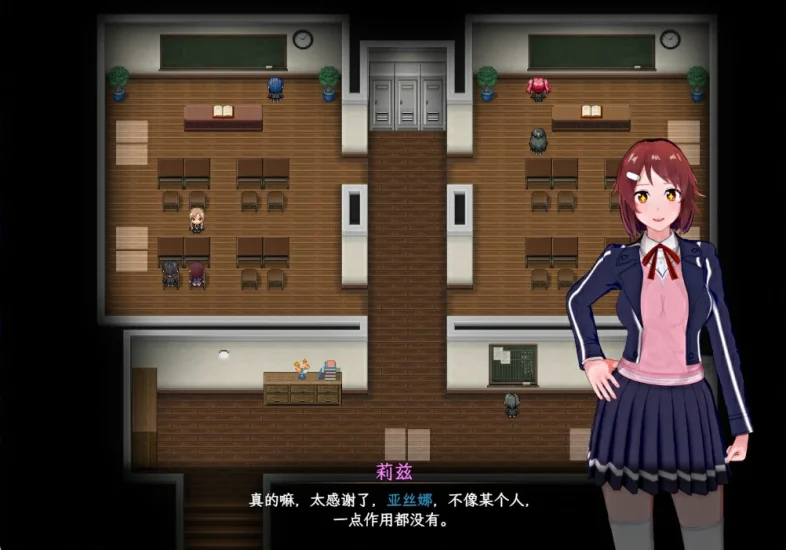 图片[24]-安卓+电脑【动态/CV/神作NTR】刀剑SAO~气息遮断魔法陷阱ⅡVβ1 存档+步 Joi模拟器上玩-小强游戏