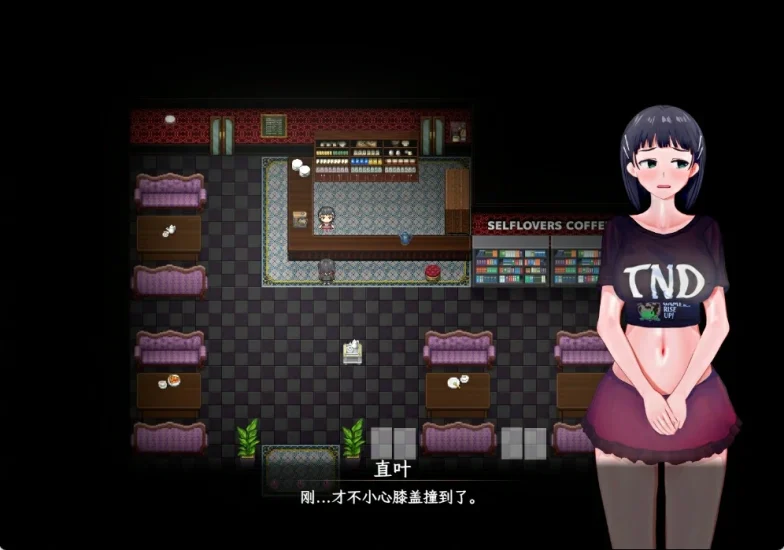 图片[25]-安卓+电脑【动态/CV/神作NTR】刀剑SAO~气息遮断魔法陷阱ⅡVβ1 存档+步 Joi模拟器上玩-小强游戏