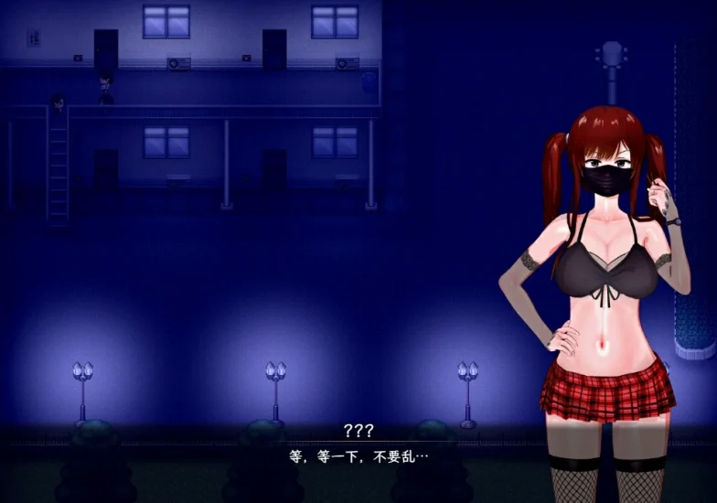 图片[26]-安卓+电脑【动态/CV/神作NTR】刀剑SAO~气息遮断魔法陷阱ⅡVβ1 存档+步 Joi模拟器上玩-小强游戏