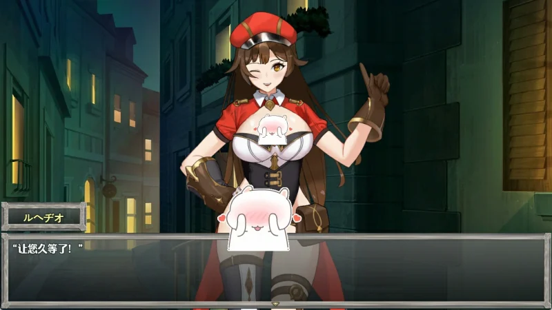 图片[5]-安卓+电脑（策略SLG 动态）入境监察官瑞贝卡-小强游戏