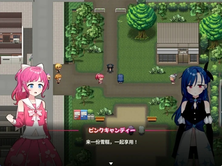 图片[11]-安卓+电脑（精品RPG）魔法少女直播间 joi-小强游戏